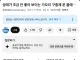EBS 존나 너무하네