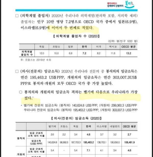 1811509789 b79fcc26 600x613