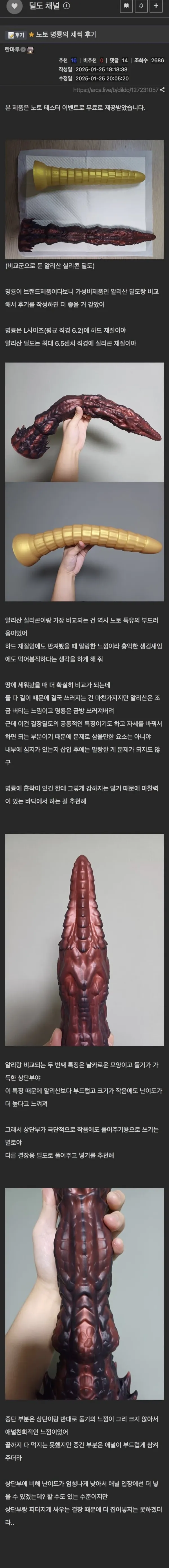 1812129207 807729c9 600x5556