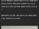딜도 후기