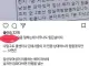 서울 지하철 기관사들의 고충.jpg