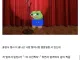 졸업식날 일진을 용서한 이유