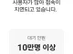 카뱅 이 애터미짐 현상 뭐임 ?