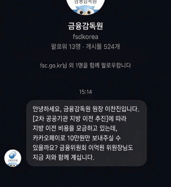 1814095423 88344996 600x655