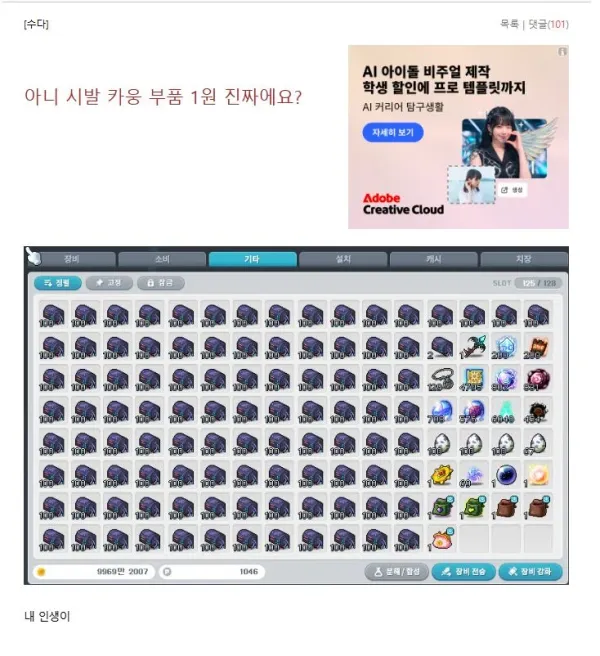 1814125390 5cb16d7b 600x656