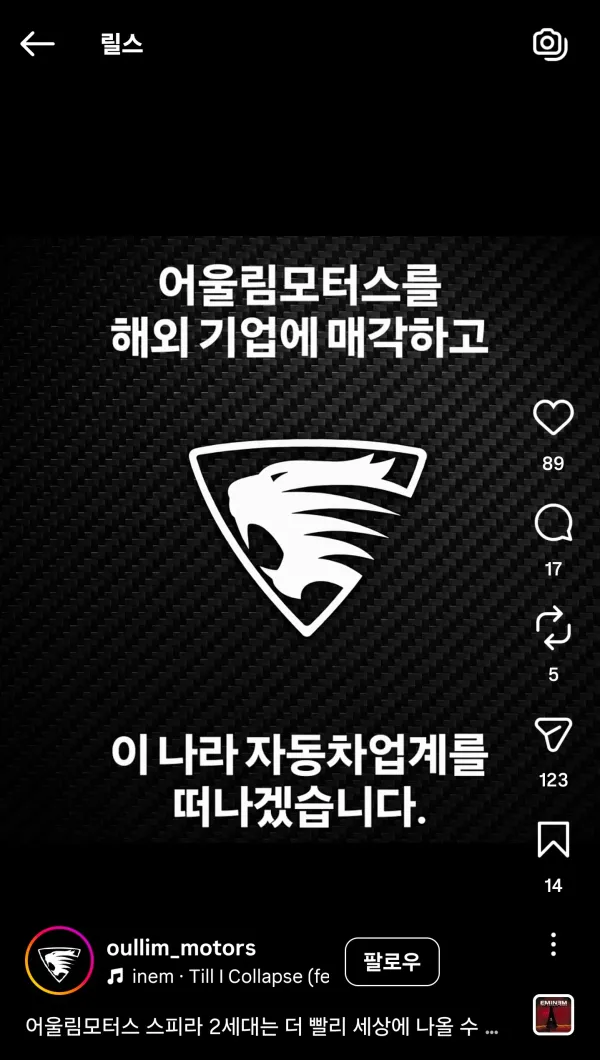 1814259293 3cab32bb 600x1060