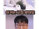 펄어비스 디렉터의 뚝심.jpg
