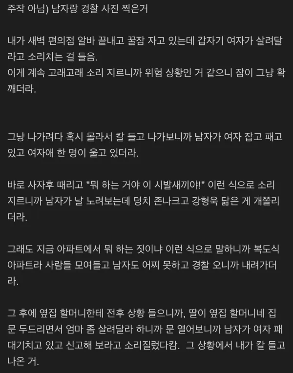 1815119842 fe3d0e9b 600x764
