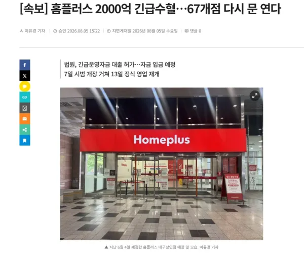 1815256739 0f760354 600x500