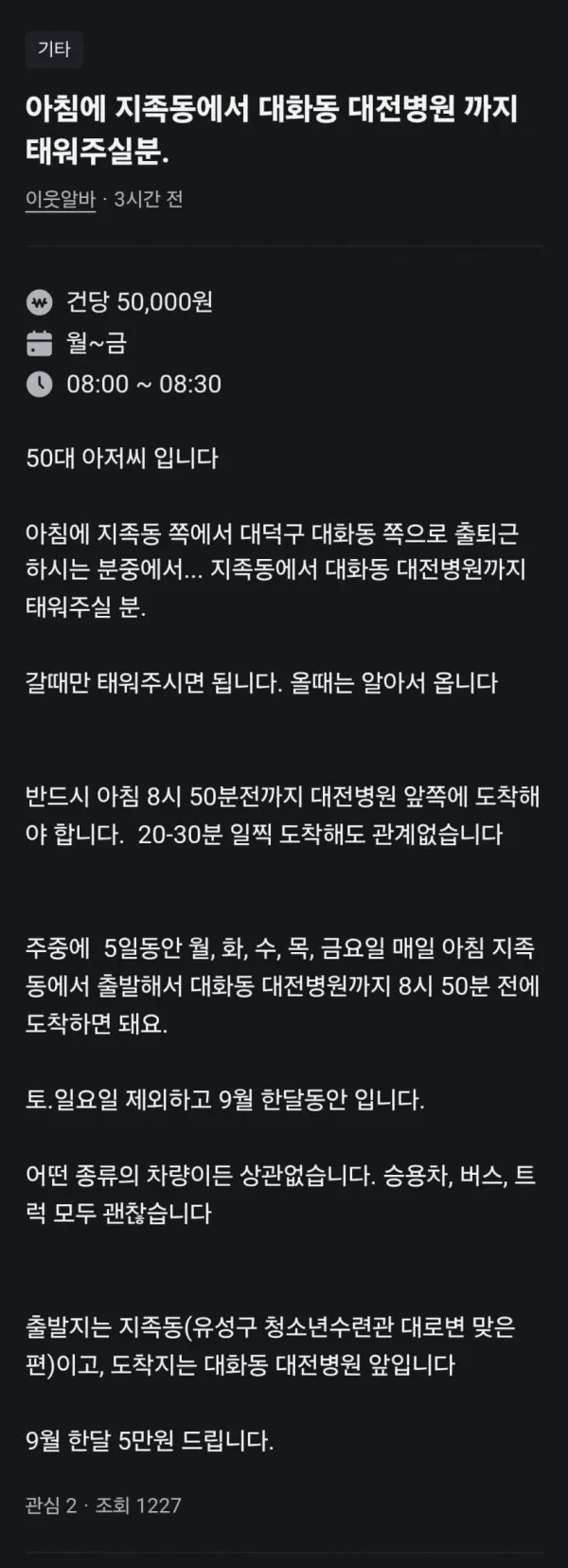 1815284605 f969db2b 600x1655