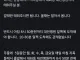 어느 50대 아재의 당근 알바 구인