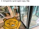 카카오, 법정시간 넘겨 일 시키고 이중장부로 숨겨