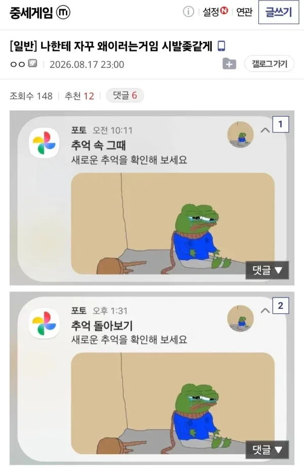 1816108244 1c9badf9 600x921