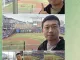 [속보] 전인구, 한화 우승에 배팅