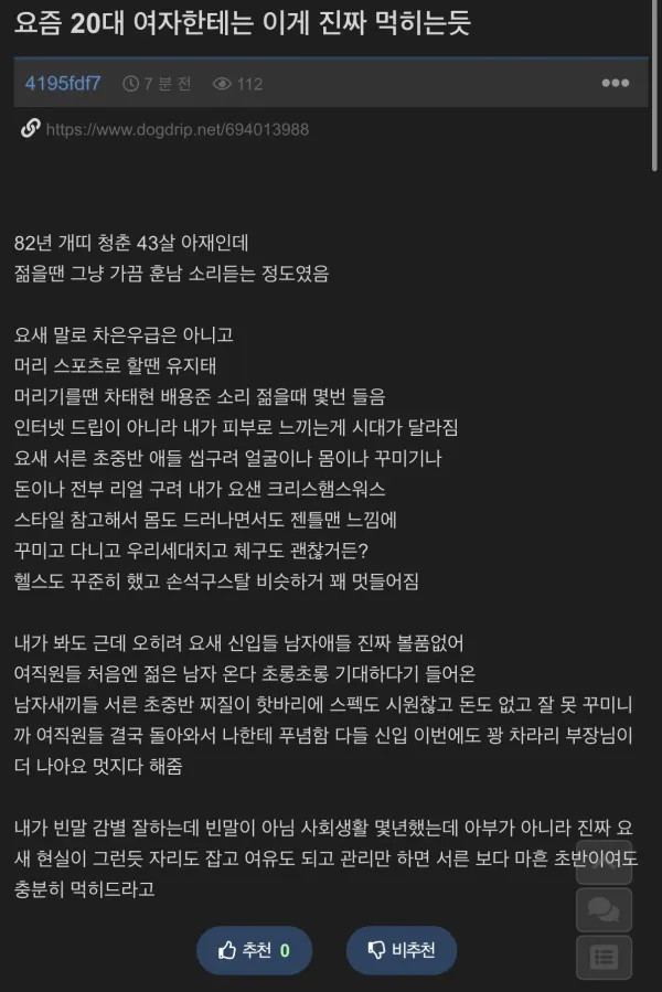 1816261624 33c7a838 600x899