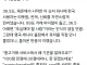 당근이 해외 진출하면서 매너 온도를 포기한 이유