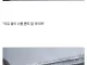 펜싱검에 새겨진 멋있는 문구
