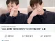 성전환 후 처음으로 편안함을 느꼈다는 배우