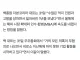 백종원 “억지 민원과 고발로 잃어버린 1년 보냈다”