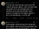 교토의 료칸에서 일주일을 지내봤다는 여자