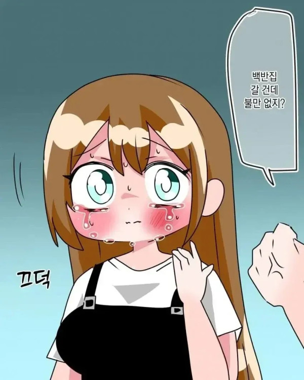 1817122525 c9515054 600x750