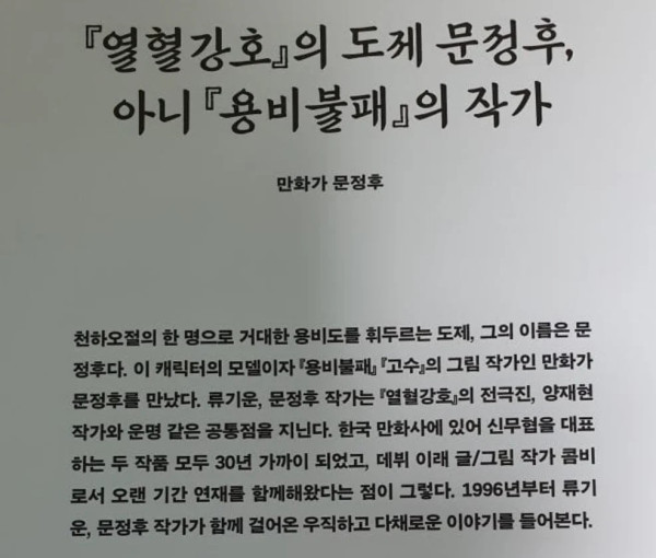 1817292897 b286f828 600x510