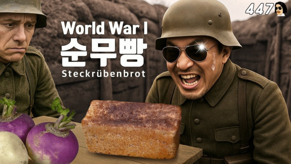 1817441780 c5c1737e 600x338