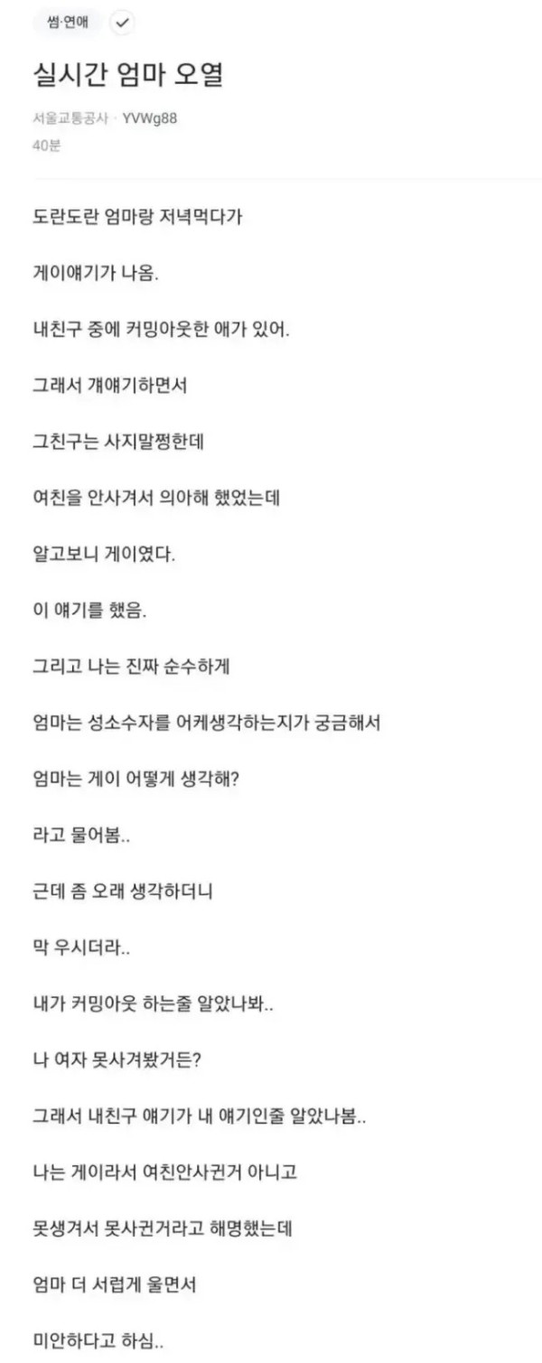 1817476951 e04d9eeb 600x1509
