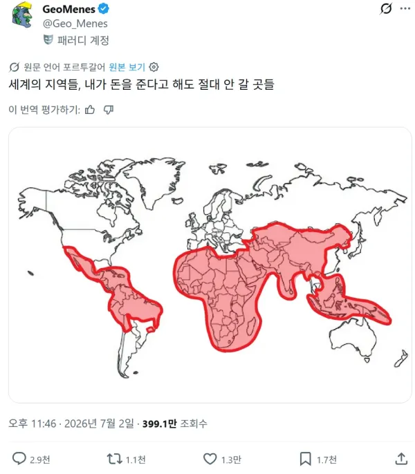 1818080537 2745e444 600x686