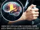 ADHD 증상에 수동 변속기가 도움된다