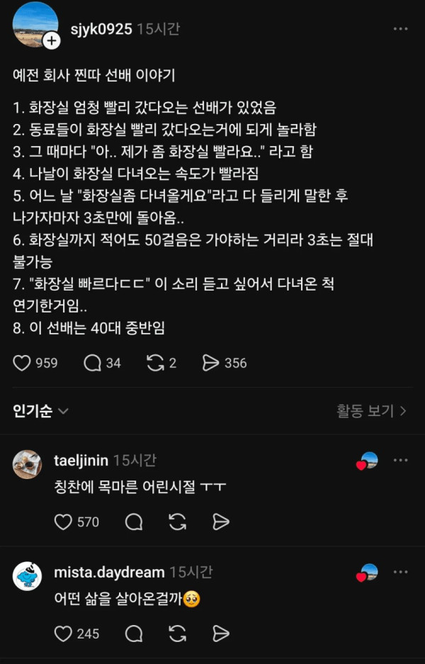 1818329661 6972b377 600x937