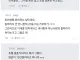 결혼식 갔는데 밥 안 주기도 해?