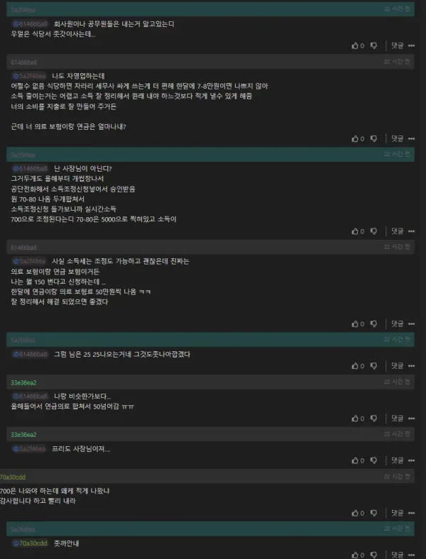 1821349419 ec816b42 600x788