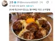 일본 30대 독신녀의 식단.jpg