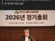 공정위 압박... 식품업계 죽겠다 호소.jpg
