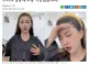 하루 7~10시간씩 방송하던 중국 스트리머 뇌졸중 사망