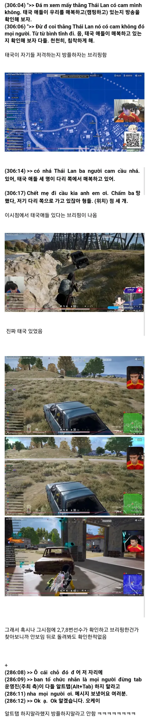 1823476874 00924d05 600x2909