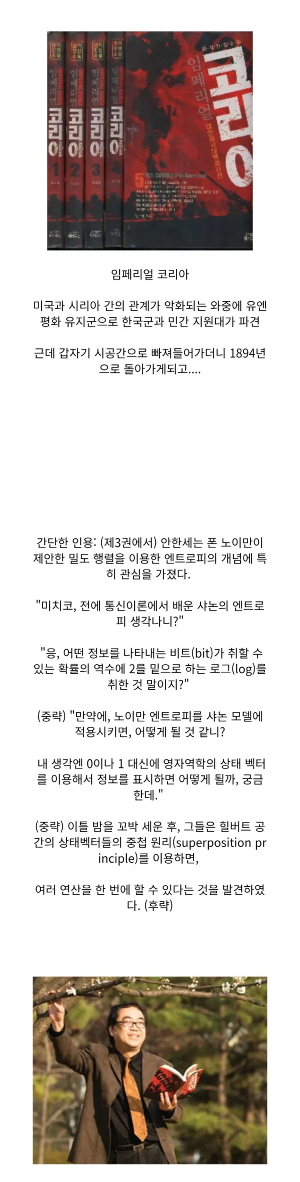 1824288445 d332c0f8 600x2358