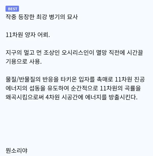 1824305034 b78ef9c6 600x612
