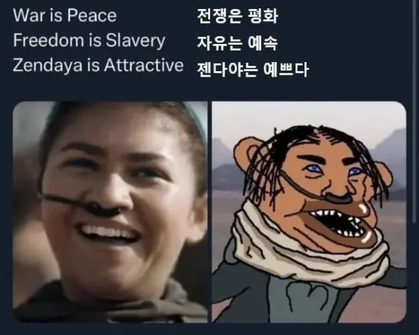 1825449074 d4bcfdac 600x480