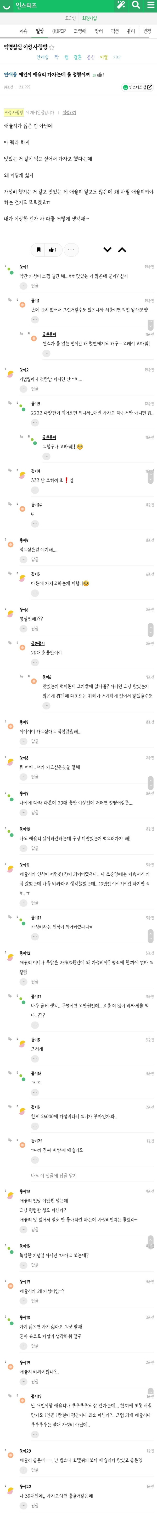 1826201686 542ae513 600x5766