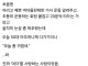 여자에 미친 헬스장 트레이너