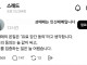성매매=강간 동의.jpg