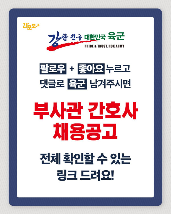 1827275406 a7979a8a 600x749