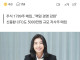 카카오 정신아, 1789주 자사주 매입