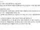 디즈니 만화 영화를 제일 좋아하는 영화라는 사람들 걸러라