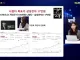 ?) 삼전 17만원을 예언한 니니