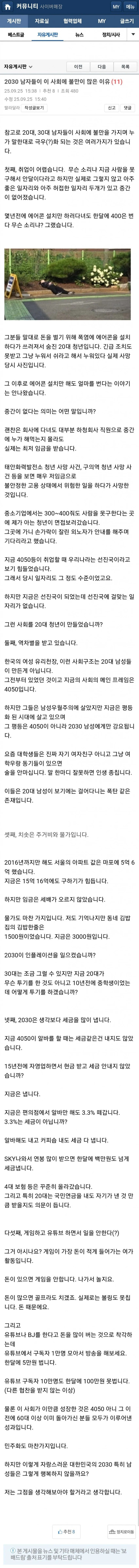 1829202439 69960c60 600x6759
