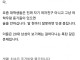 보배드림에서 생각하는 2030 남자들이 사회에 불만이 많아진 이유.jpg