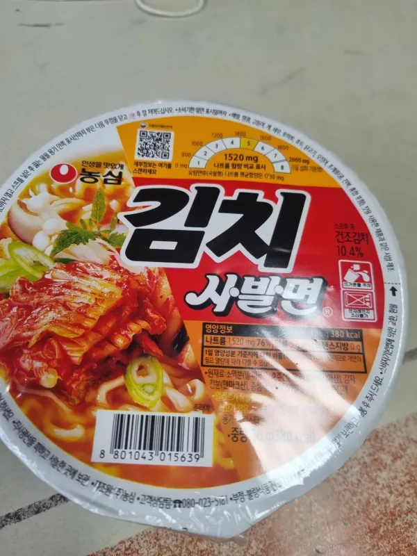 1829232732 194c5fb3 600x800